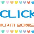 (주)세라젬롯데백화점미아점 이미지