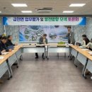 금천면사무소 이미지