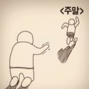 가족한우식당 이미지