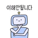 전통김치찌개 전문점(연일) 이미지
