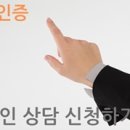 이든커리어