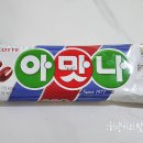 아맛나 - 제천시 | 아맛나