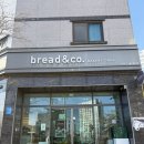 율리영해로 | 울산 율리 맛있는 빵 많은 베이커리 카페 브레댄코