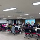 춘천시보건소 이미지