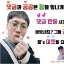 신명카센타 이미지