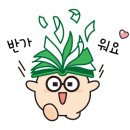 천천로21번길 이미지