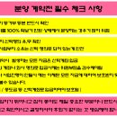 유니바움 이미지