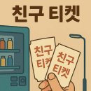 JW노래연습장 네이버블로그