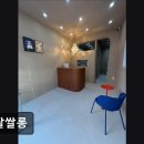 봉팔쌀롱 | {부천, 강아지, 고양이, 애견미용, 추천!) 봉팔쌀롱 봉팔쌀롱, 친절한 미용 서비스