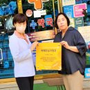 지정보건지소 이미지