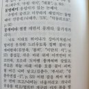 푸서리 네이버블로그