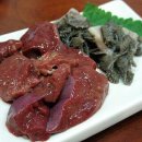 부광한우 이미지