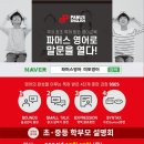 부림동010 이미지