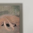 미래적산 | 적산가옥의 유령, 조예은 - 재밌는 공포소설👻