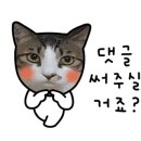 수진분식 - 23257 | 수진분식