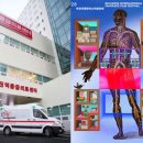 부천중앙병원 이미지