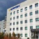 &#39;장애인때려 갈비뼈 골절&#39;- 울산장애인거주시설 생활지도원 구속 이미지