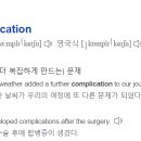 경희이매한의원 이미지