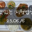 지웰요양병원 이미지