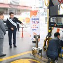 (주)안양석유 이미지