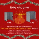 트랜스인터