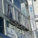 [소의튜브 인모드/이래비티] 내돈내산 후기
