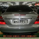 진원MOTORS 이미지