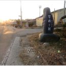 사월2리 이미지