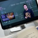 77회식당 | 2026년 77회 한국사능력검정시험 기록