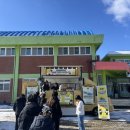 한재초등학교 이미지