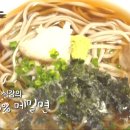 오비야