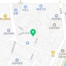 규암우체국 1층 네이버블로그