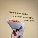 와플칸구미점 | 구미 산동 카페 와플 맛집 와플칸 구미산동점