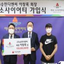 승민개발 네이버블로그
