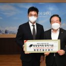 (주)태원건설