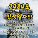 풍년갈비 이미지