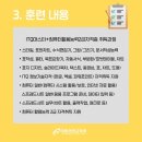 ITQ컴퓨터자격증대비반 이미지