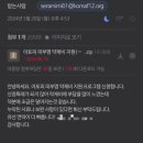 양진의료재단 이미지