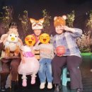 소극장 여우 이미지