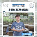 은선목장 이미지