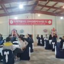 (사)제주특별자치도관광협회 이미지