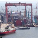 현대중공업 이미지