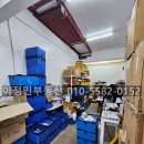 안산유통상가 2차 이미지