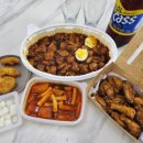 닥끌리네 이미지