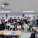 (주)부산해사랑