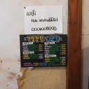 다인촌 | 정읍 찻집) 전통적인 분위기 맛집, 다인촌 후기