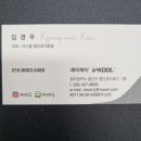 첨단과기로 이미지