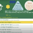 해피목장 이미지