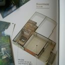 이소하우스 이미지