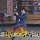 쿠팡이츠 카탈로그 면접 후기